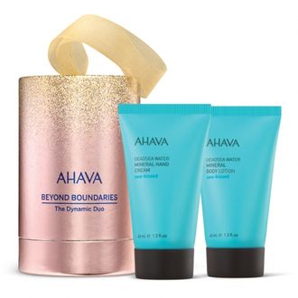 AHAVA BEYOND BOUNDARIES The Dynamic Duo