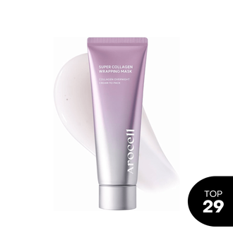 Arocell Super Collagen Wrapping Mask veido kaukė su kolagenu, 80 ml.