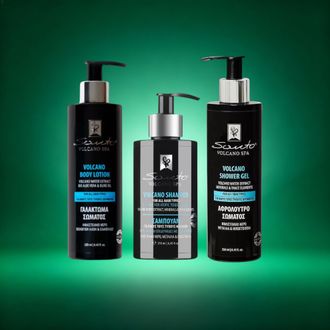 Santo Volcano rinkinys Nr.1