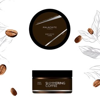 Malachite Cosmetics Coffee scrub kavos kūno šveitiklis, 300 g.