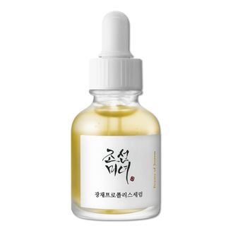 Beauty of Joseon Glow Deep Serum: Rice + Alpha Arbutin skaistinamasis veido serumas su ryžių ekstraktu ir arbutinu, 30 ml.