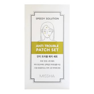 MISSHA Speedy Solution Anti-Trouble Patch Set