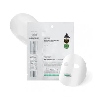 VT Cosmetics Reedle Shot 300 2 Step Mask bandomasis mini rinkinys, 1.5 g+25 g.