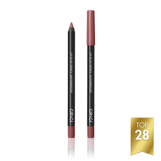 Grigi Waterproof Lip Silky Pencil lūpų pieštukas, Nude Brown, No11