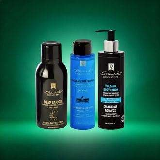 Santo Volcano Spa kelioninis atostogų rinkinys Nr.4