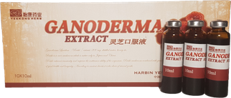 GANODERMA EXTRACT  10 ml