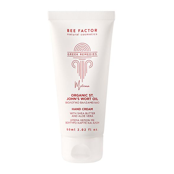 Bee Factor Greek Remedies rankų kremas, 60 ml.