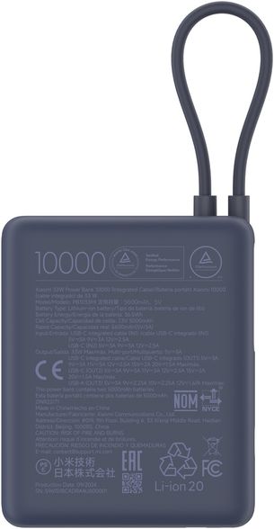 Xiaomi Xiaomi | Power bank | 10000 mAh | Total 2: USB, 24 pin USB-C