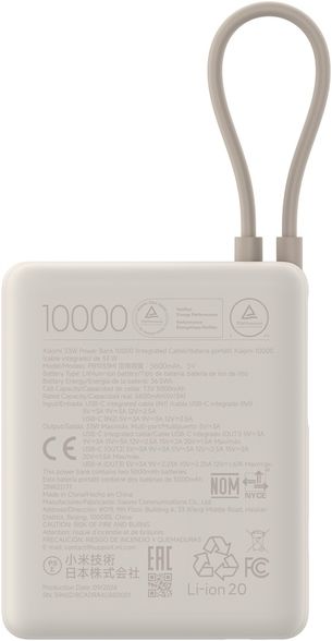 Xiaomi Xiaomi | Power bank | 10000 mAh | Total 2: USB, 24 pin USB-C