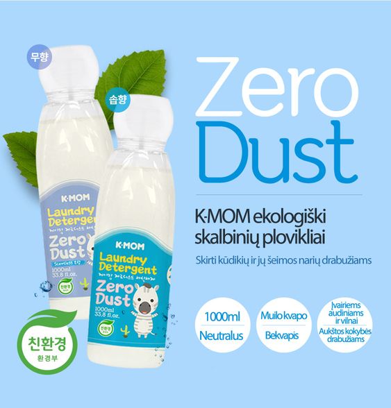 K-Mom Zero Dust ekologiškas skalbinių ploviklis, muilo kvapo