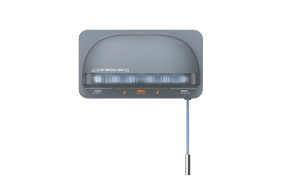 Oclean S1 sterilizatorius, pilkas