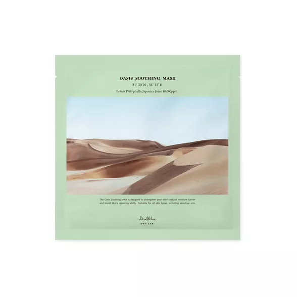 Dr. Althea -  Oasis Soothing Mask