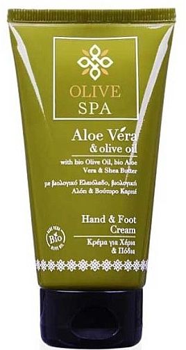 Olive Spa Hand & Foot Cream rankų ir pėdų kremas, 75 ml.