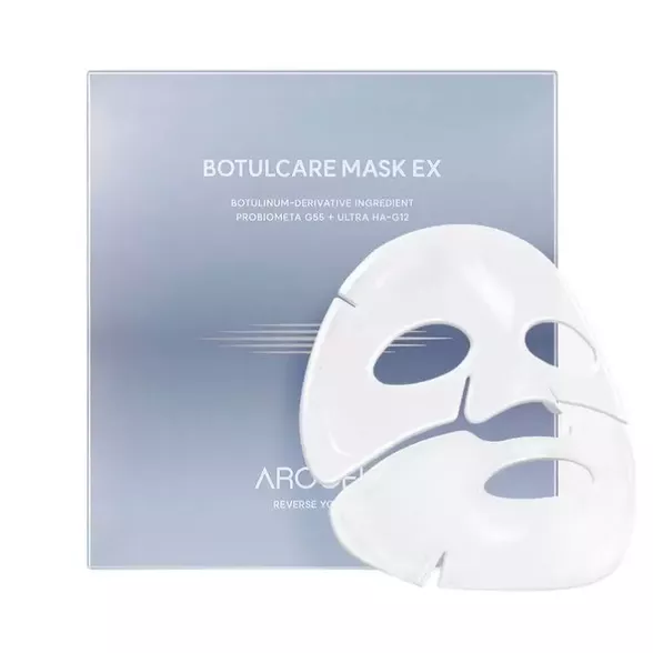 Arocell Botulcare veido kaukė su botulino kilmės ingredientais, 1 vnt.