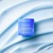 Laneige - Water Sleeping Mask EX -