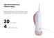 Oclean Oral W10  irigatorius, rožinis