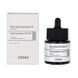 Cosrx The Niacinamide 15 veido serumas su niacinamidu, 20 ml.