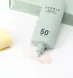 ACCOJE Protective No Sebum Sun Gel SPF50+ PA++++
