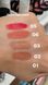 Grigi Gloss Liquid Lipstick skysti lūpų dažai, Rose Gold Glitter Sparkle, No03, 4 ml.