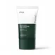 Anua Heartleaf Silky Moisture Sun Cream SPF50+ apsauginis kremas nuo saulės, 50 ml.