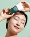 Anua Heartleaf Silky Moisture Sun Cream SPF50+ apsauginis kremas nuo saulės, 50 ml.