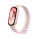 Xiaomi Smart Band 10 | AMOLED | Waterproof | Bluetooth | Mystic Rose