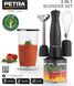 Petra 3-In-1 Mixer Set, Black