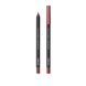 GRIGI WATERPROOF LIP SILKY PENCIL No 11 NUDE BROWN