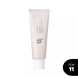 Beauty of Joseon Relief Sun Rice + Probiotics SPF50+ apsauginis kremas nuo saulės, 50 ml.