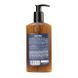 QOD Barber Shop Universal Conditioner, 220 ml.