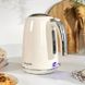 SALTER RETRO 2.2kW KETTLE - CREAM