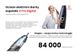 Oclean X Pro Digital elektrinis dantų šepetėlis, mėlynas