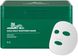 VT Cosmetics - CICA Daily Soothing Mask - Set of Soothing Face Masks  in a Sheet - 30pcs/350g