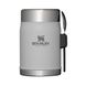 Stanley Classic maisto termosas, pilkas, 0.4 l.