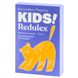 Redulex KIDS rektalines ˛vakutes N12, LTU