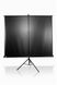 Elite Screens Portable Tripod Projection Screen, 16:9