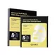 Cosrx Advanced Snail Mucin Glass Glow Hydrogel Mask hidrogelinė veido kaukė, 34 g.x 3 vnt.
