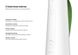 Oclean Oral W10  irigatorius, žalias