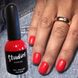 Studios Didier gelinis lakas, Red Coral, 8 ml.