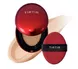 Tirtir Mask Fit Red Cushion Mini makiažo pagrindas kušonas, 24N Latte, 4.5 g.