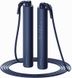 Xiaomi Smart Jump Rope | Blue