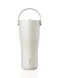 Equa Carry termo puodelis, Sand, 600 ml.
