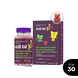 LYL Krill Oil Guminukai su Omega3 ir Vitaminais