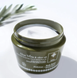 Olive Spa Body Butter Delicious, 250 ml.