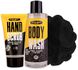 Bath + Body Toolkit Thermal Lunch Bag kūno priežiūros rinkinys, Sandalwood & Musk