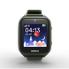Gudrutis Super-G Active Pro, Žalias