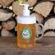 720ml 2in1 body & hand wash CHEERS in dispenser (beer mug style) with foamer pump, fragrance: Birch